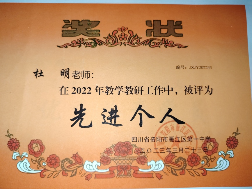 ����365��ͨ����У�������磩δ����������2023-