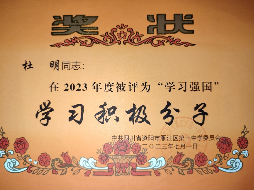 ����365��ͨ����У�������磩δ����������2023-