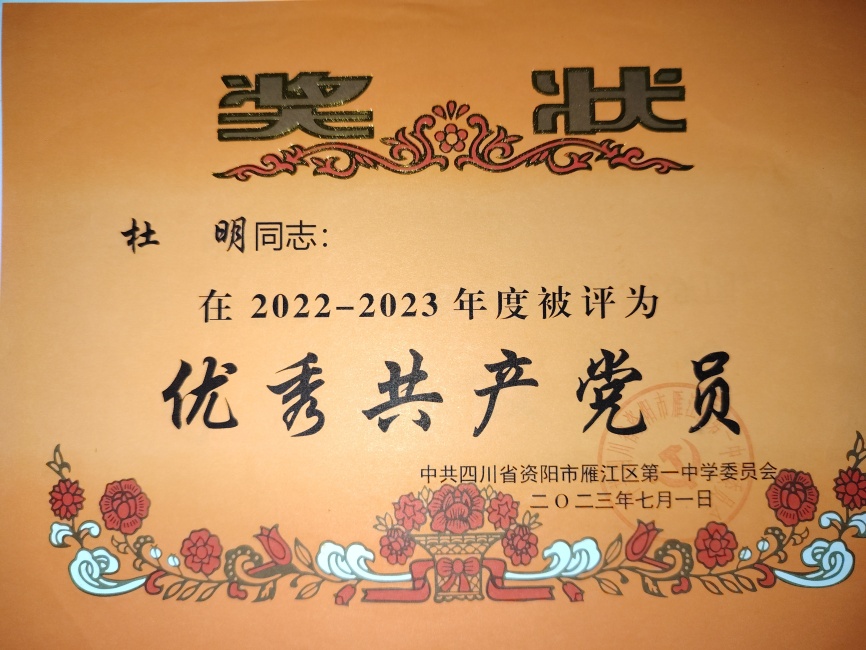 ����365��ͨ����У�������磩δ����������2023-