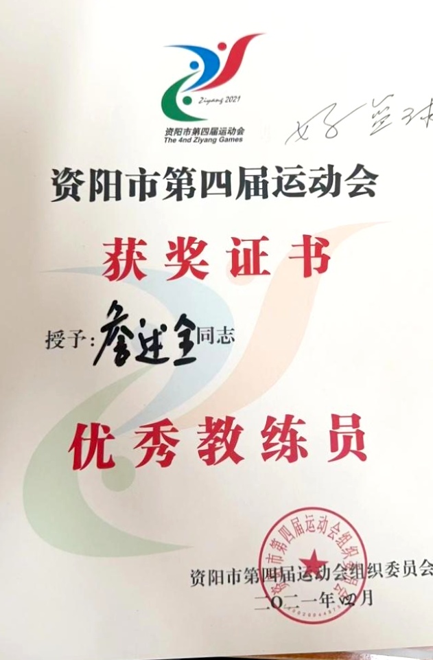 ղ��ȫ235��������Ƚ��м�δ����������2021-0