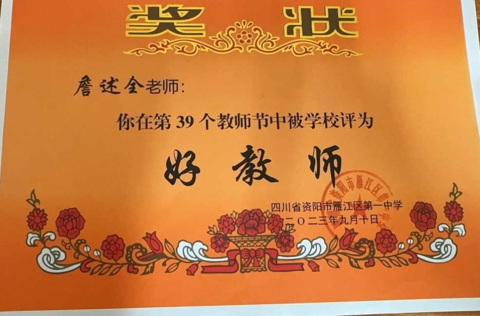 ղ��ȫ235��ͨ����У�������磩δ����������2023