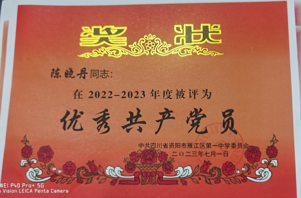 ������207��ͨ����У�������磩δ����������2023