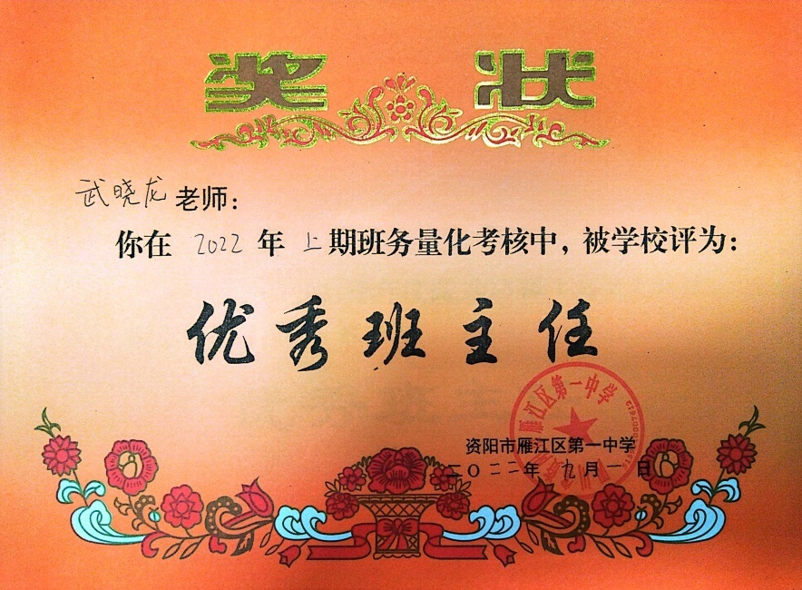 ������342��ͨ����У�������磩δ����������2022