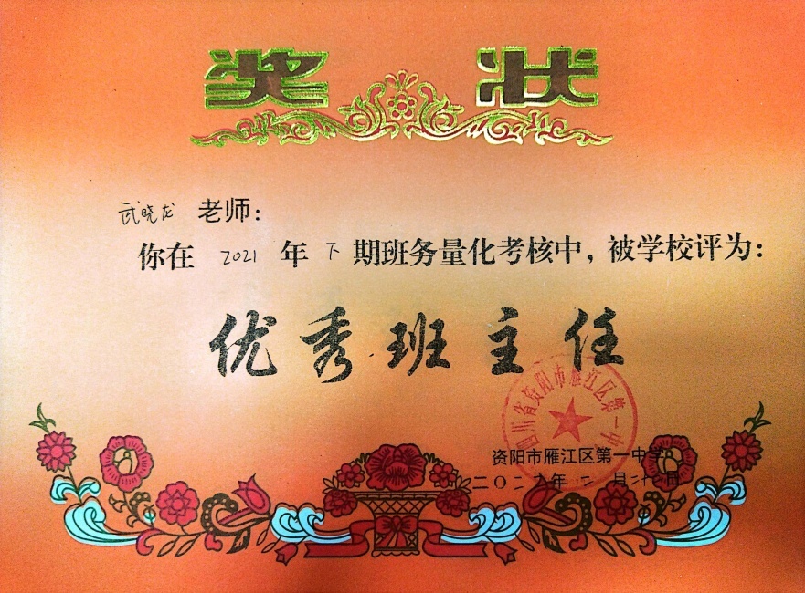 ������342��ͨ����У�������磩δ����������2022