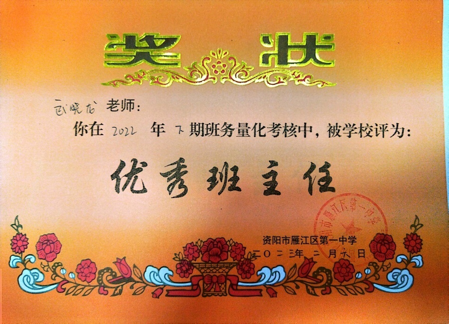 ������342��ͨ����У�������磩δ����������2023