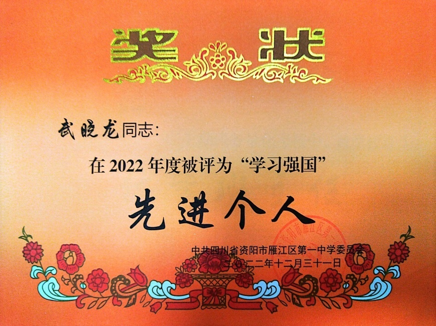 ������342��ͨ����У�������磩δ����������2022