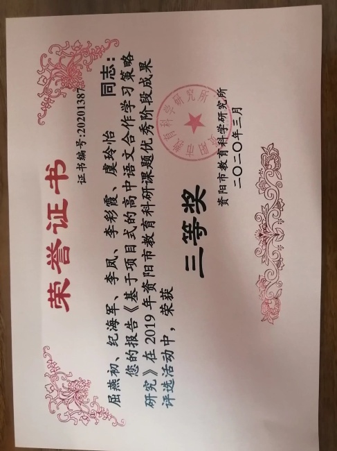 �����262�����������ܲ����ս̿����м����������Ƚ�