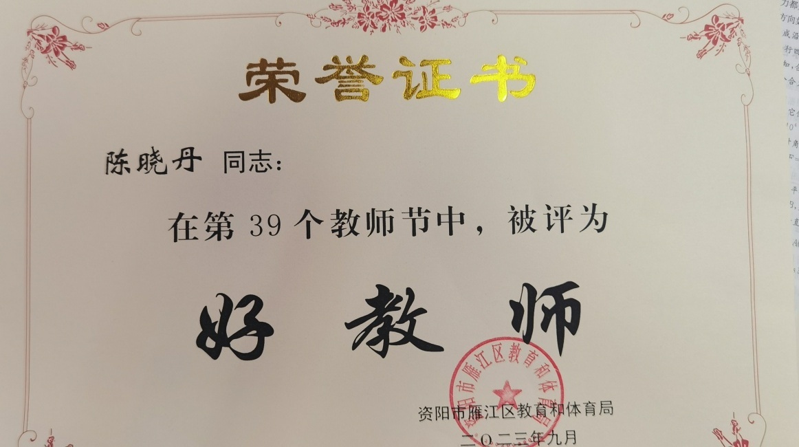 ������207��ͨ����������δ����������2023-09