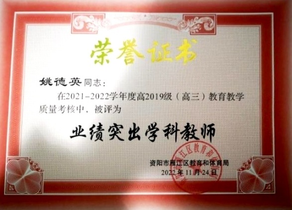 Ҧ��Ӣ114��ͨ����������δ����������2022-11