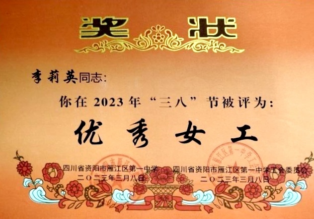 ����Ӣ242��ͨ����У�������磩δ����������2023