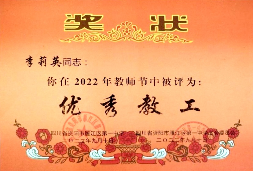 ����Ӣ242��ͨ����У�������磩δ����������2022