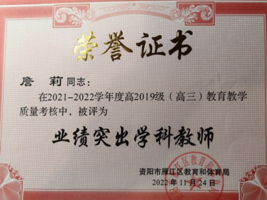 ղ��323��ͨ����������δ����������2022-11-