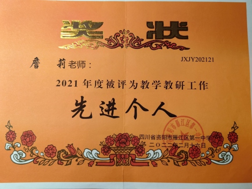 ղ��323��ͨ����У�������磩δ����������2022-