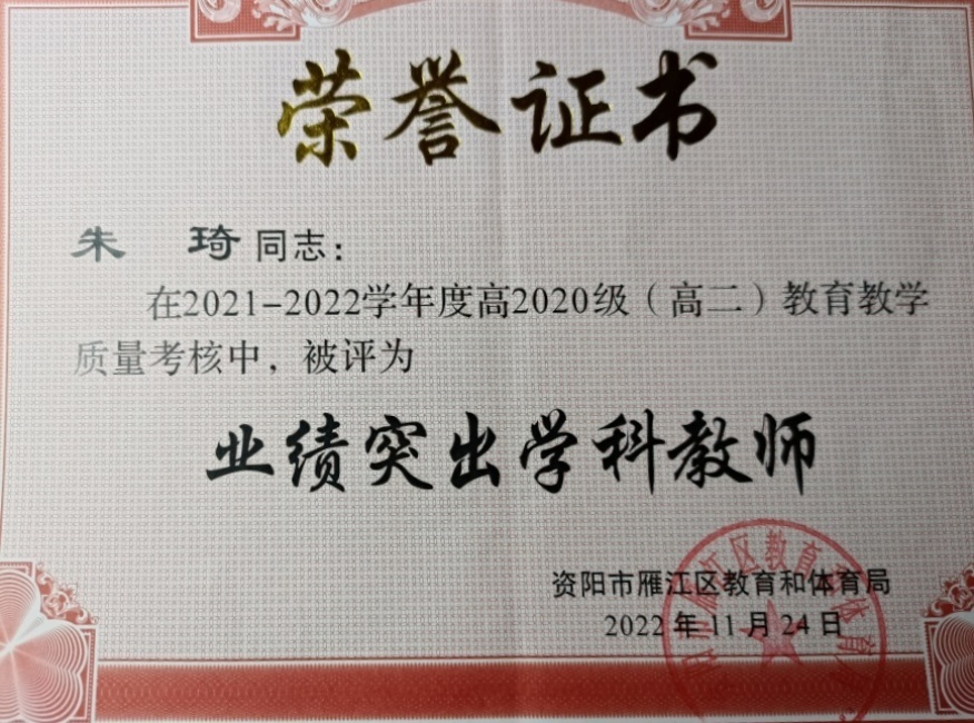 ����162��ͨ����������δ����������2022-11-