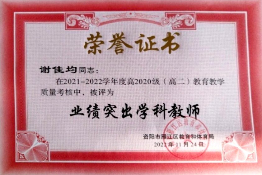 л�Ѿ�118��ͨ����������δ����������2022-11