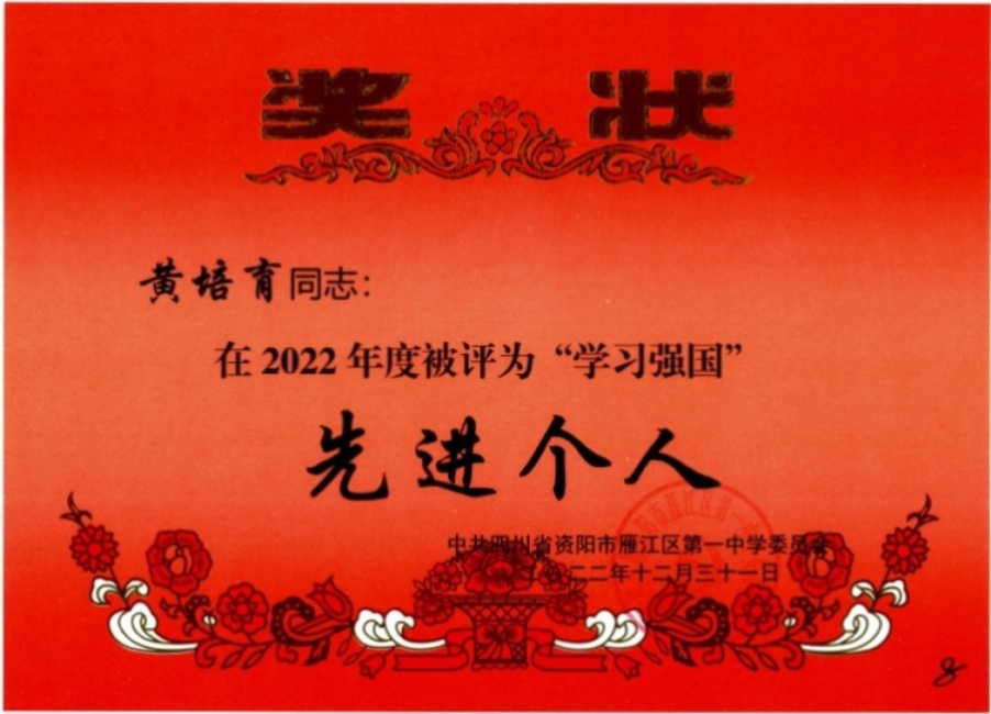 ������064��ͨ����У�������磩δ����������2022