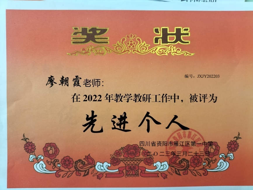 �γ�ϼ286��ͨ����У�������磩δ����������2023