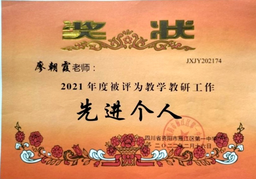 �γ�ϼ286��ͨ����У�������磩δ����������2022