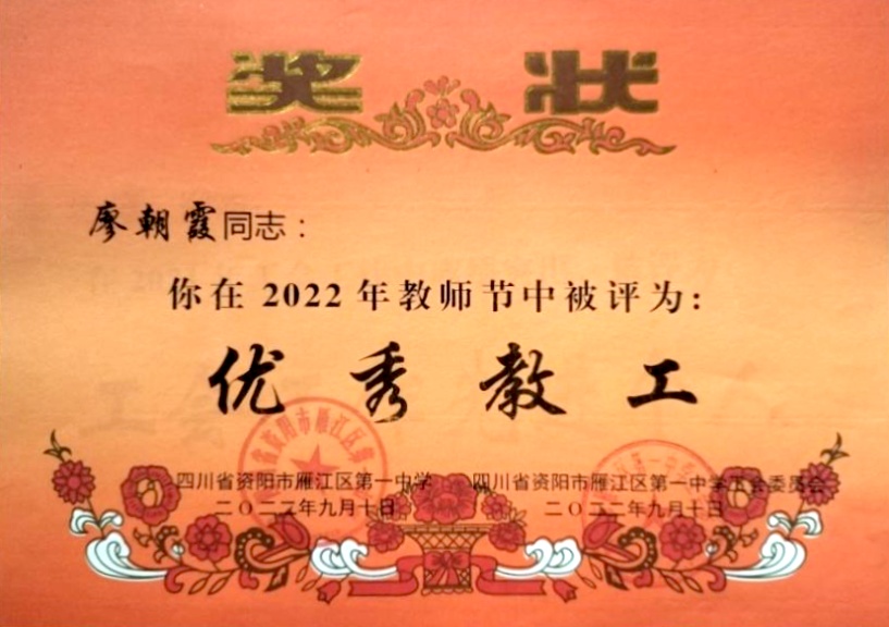 �γ�ϼ286��ͨ����У�������磩δ����������2022