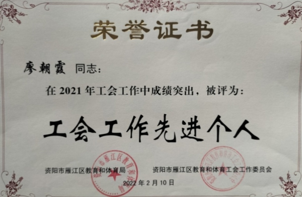 �γ�ϼ286��ͨ����������δ����������2022-02