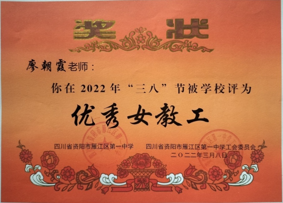 �γ�ϼ286��ͨ����У�������磩δ����������2022