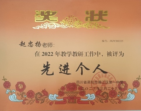 ������230��ͨ����У�������磩δ����������2023