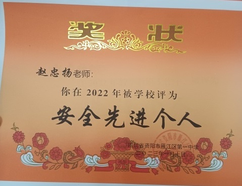 ������230��ͨ����У�������磩δ����������2023