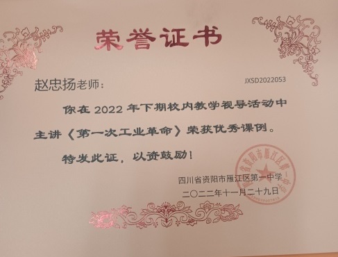 ������230��ͨ����У�������磩δ����������2022