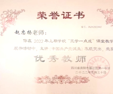 ������230��ͨ����У�������磩δ����������2022