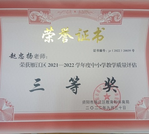 ������230��ѧ����������������δ����������202