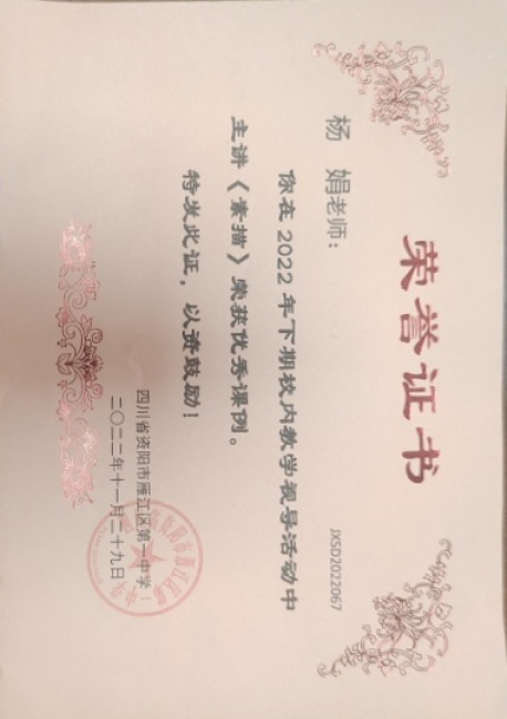 ���287���л�У�������磩δ����������2022-