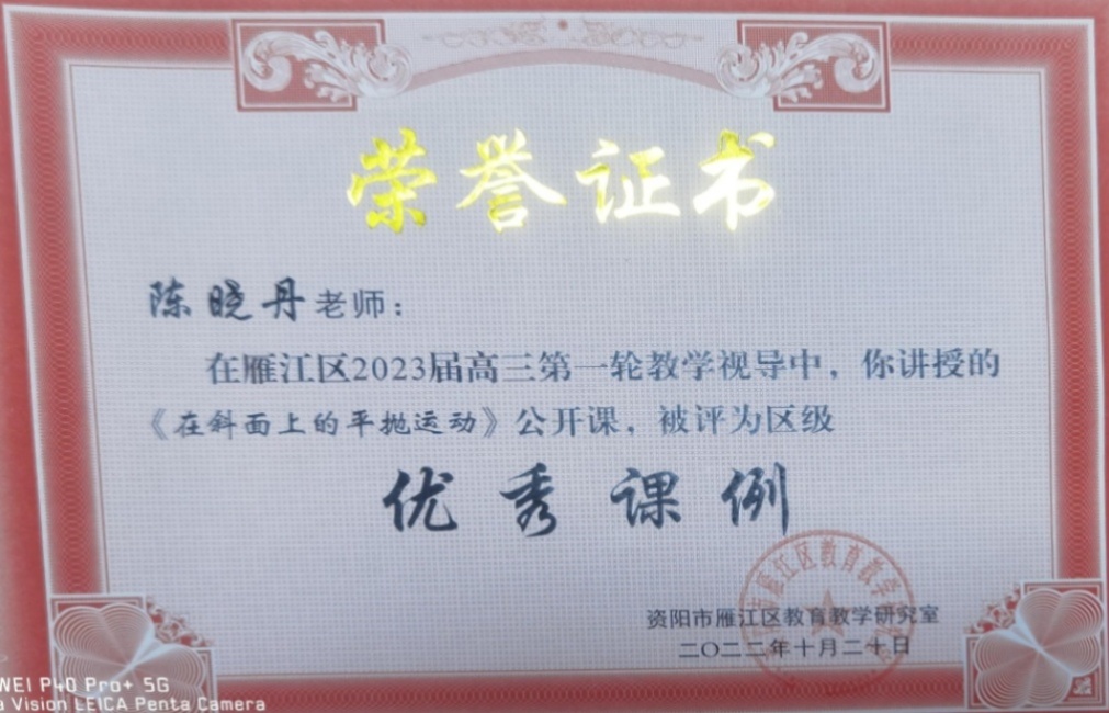 ������207���л�������δ����������2022-10