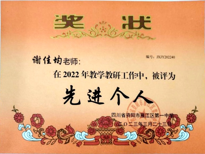 л�Ѿ�118��ͨ����У�������磩δ����������2023