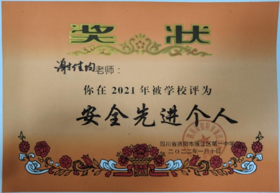 л�Ѿ�118��ͨ����У�������磩δ����������2022