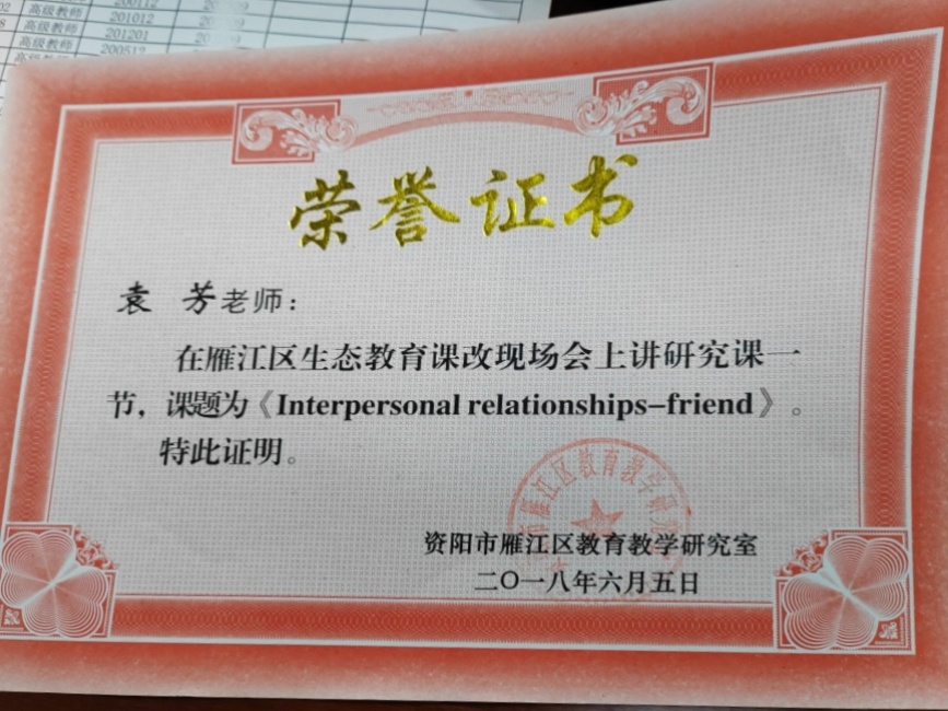 Ԭ��369���л�������δ����������2018-06-