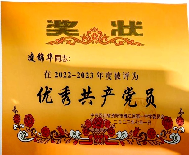 �����050��ͨ����У�������磩δ����������2023