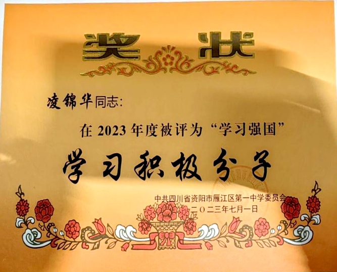 �����050��ͨ����У�������磩δ����������2023