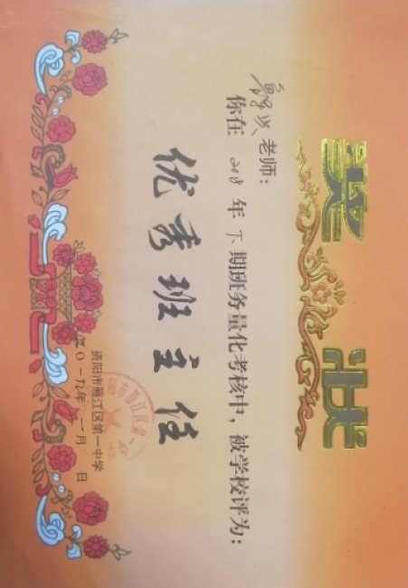 ³����176��ͨ����У�������磩δ����������2019