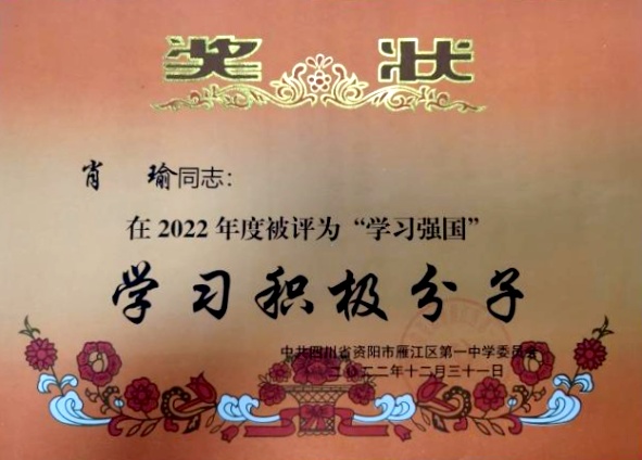 Ф�293��ͨ����У�������磩δ����������2022-