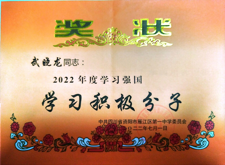 ������342��ͨ����У�������磩δ����������2022