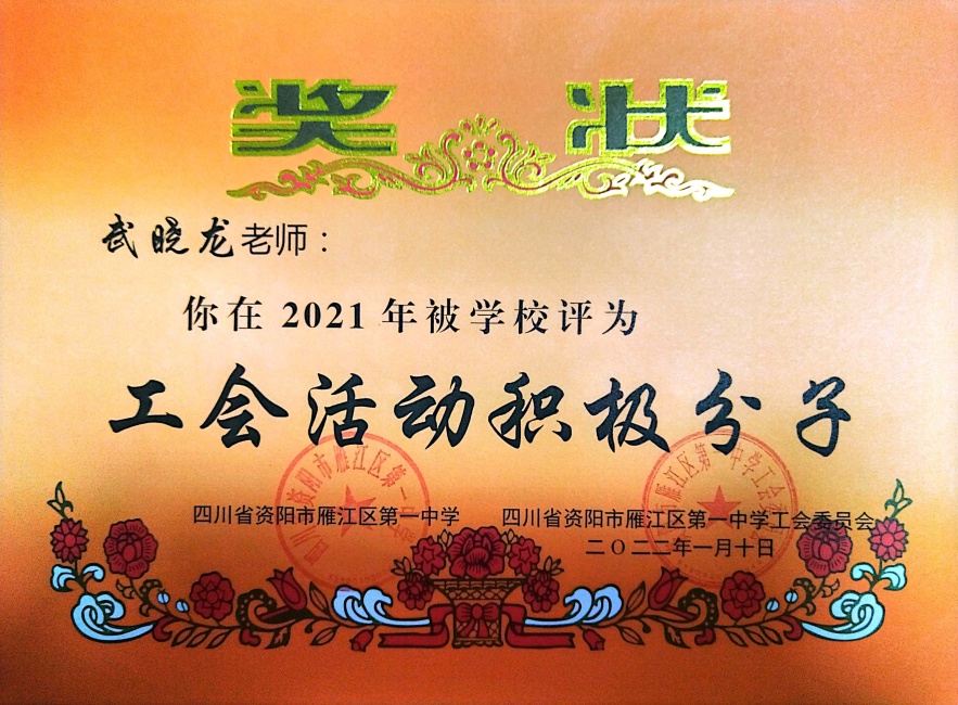 ������342��ͨ����У�������磩δ����������2022