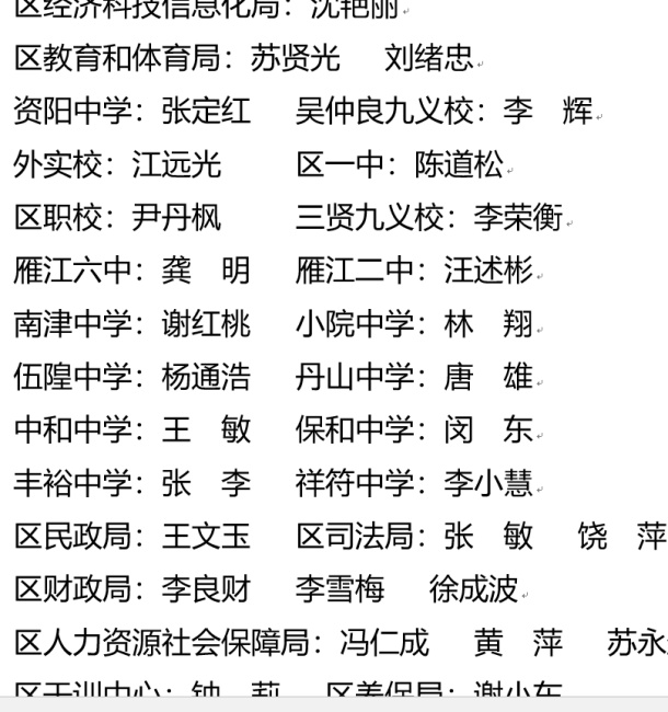 ����502��ȿ���������δ����������2022-08-