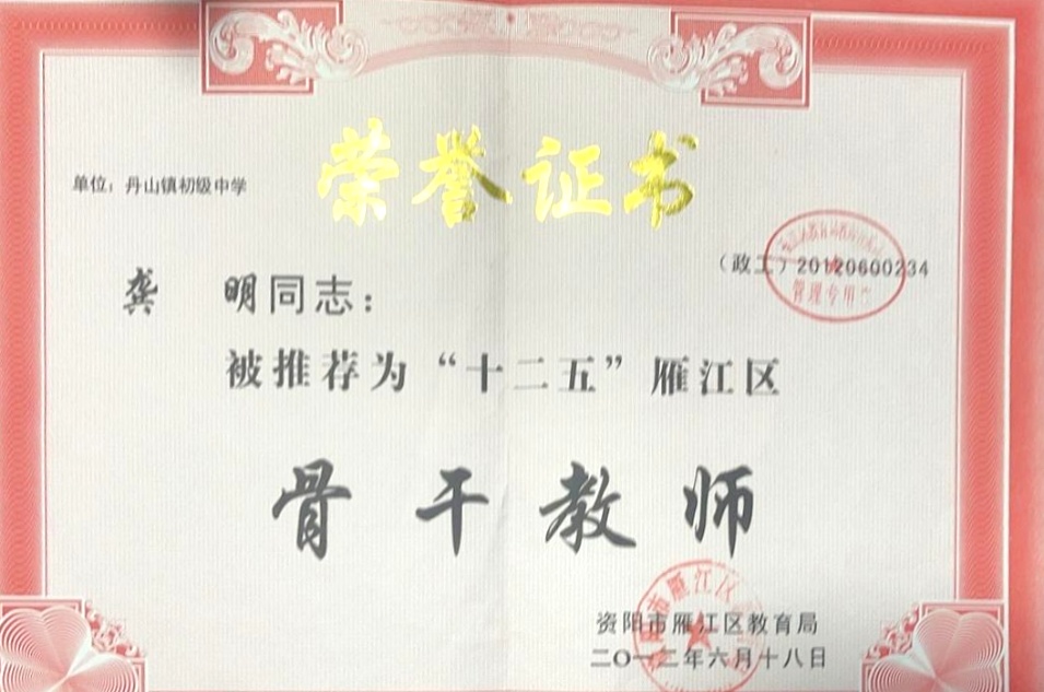 ����502�Ǹɣ�֪������ʦ������δ����������2012