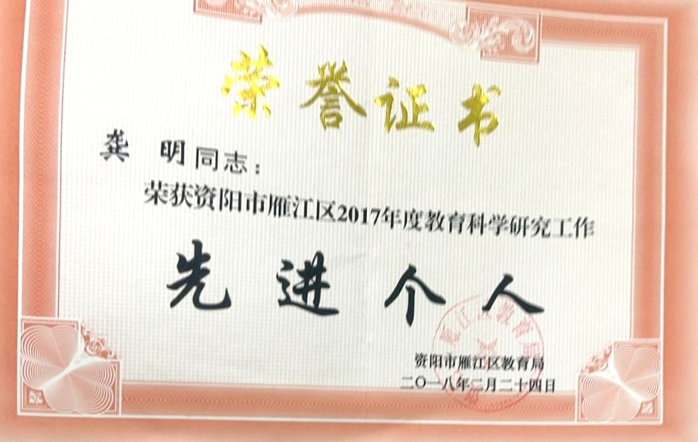 ����502��ͨ����������δ����������2018-02-