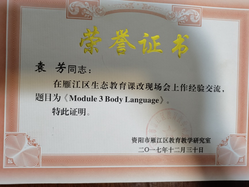 Ԭ��369���л�������δ����������2017-12-