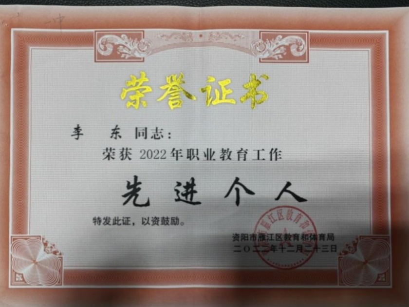 �008��ʱ�����Ƚ�������δ����������2022-1