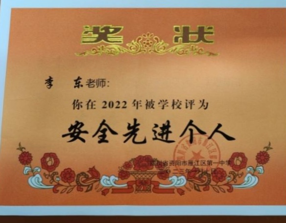 �008��ͨ����У�������磩δ����������2023-