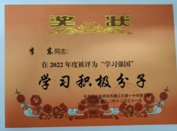 �008��ͨ����У�������磩δ����������2022-