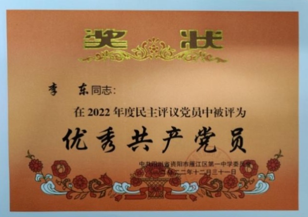 �008��ͨ����У�������磩δ����������2022-