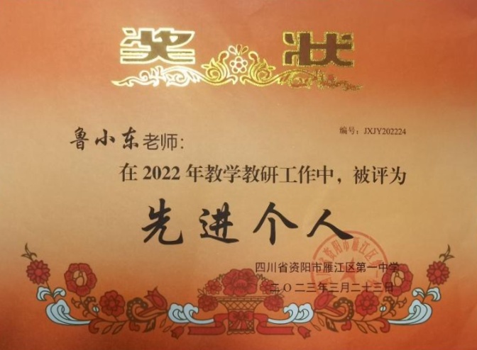 ³С��163��ͨ����У�������磩δ����������2023